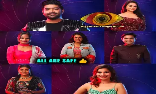 బిగ్ బాస్ 6 డే 6 : హౌస్ లో బర్త్ డే సెలబ్రేషన్స్.. ఈవారం ఎలిమినేషన్ లేదా ?