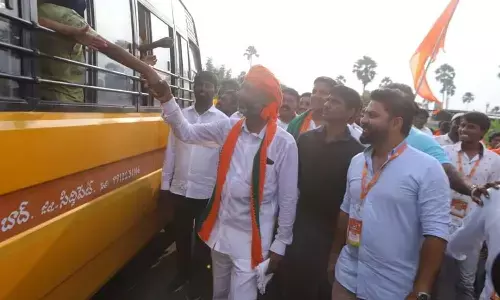 బండి పాదయాత్ర ప్రారంభం