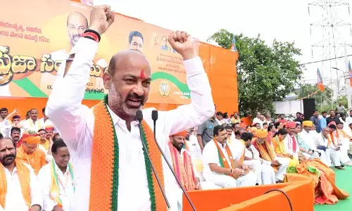 నేడు కర్ణాటకకు బండి... సిట్ విచారణకు?