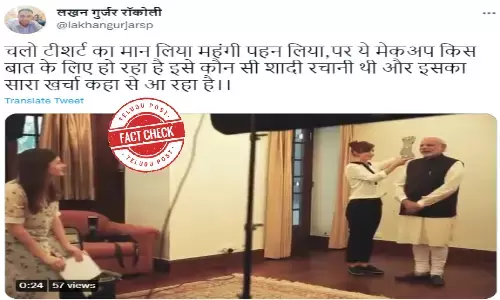 Fact Check:  Modis measurements taken for wax statue, NOT for make-up