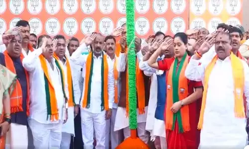 బీజేపీ కార్యాలయంలో విమోచన దినోత్సవం