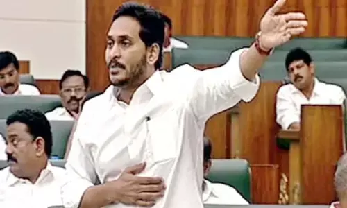 ఎమ్మెల్యేగా చంద్రబాబు అన్‌ఫిట్... జగన్ ఫైర్