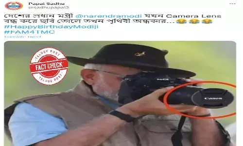 ఫ్యాక్ట్ చెక్: లేదు, ప్రధాని నరేంద్ర మోదీ లెన్స్ లు మూసేసి చీతాల ఫోటోలు తీయలేదు