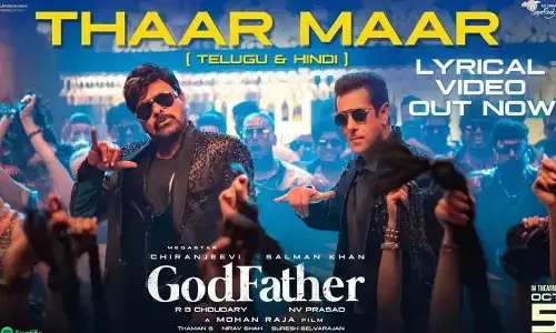 ఫ్యాన్స్ కి పండగే.. థార్ మార్ థక్కర్ మార్ ఫుల్ లిరికల్ వీడియో సాంగ్