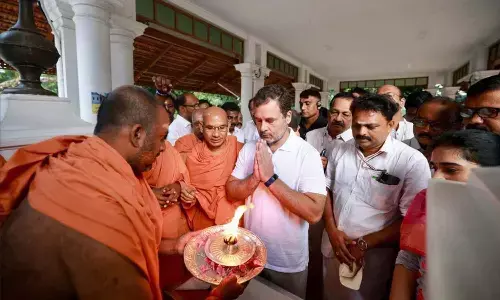 రాహుల్ యాత్రకు నేడు బ్రేక్