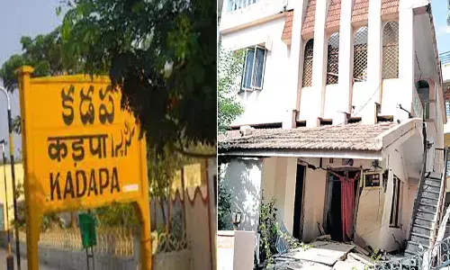 కుంగిన మూడంతస్థుల భవనం