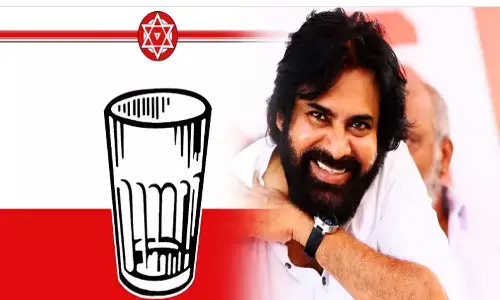 రాజమండ్రి జనసేన ఎంపీ అభ్యర్థి ఈయనేనట