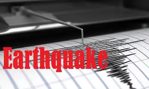 ఇండోనేషియాలో భారీ భూకంపం