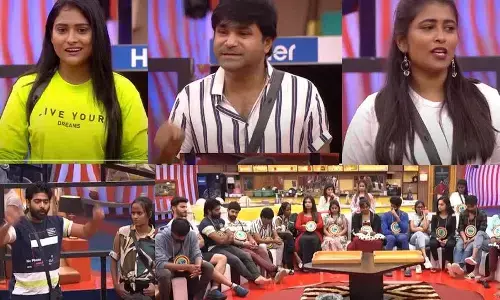 BiggBoss6 Day 19 : కెప్టెన్ గా ఆదిరెడ్డి.. జైల్లోకి అర్జున్..వెక్కివెక్కి ఏడ్చిన కీర్తి
