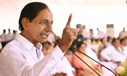 trs, munugode, by-election