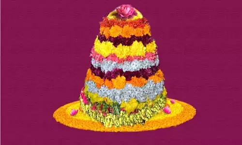 నేటి నుంచి బతుకమ్మ వేడుకలు