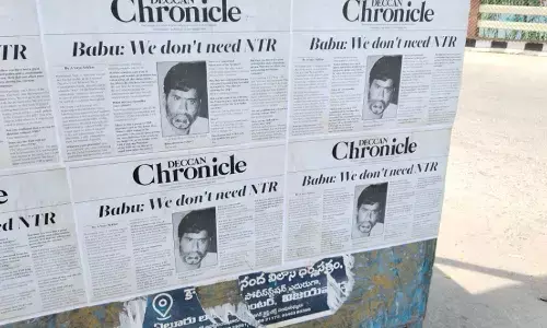 బెజవాడలో పోస్టర్ల కలకలం.. ఎన్టీఆర్ పై?
