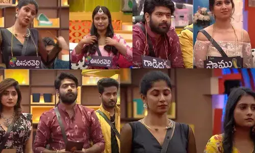 BiggBoss6 Day 21 : నేహా ఎలిమినేట్.. బెస్ట్ కంటెస్టంట్ బాలాదిత్య.. వింత టాస్కులిచ్చిన బిగ్ బాస్