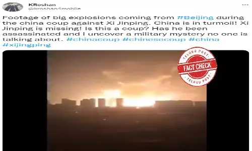 నిజ నిర్ధారణ: చైనాలో సైనిక తిరుగుబాటు కారణంగా పేలుళ్లు సంభవించాయని పేర్కొంటున్న వీడియోలు అవాస్తవం