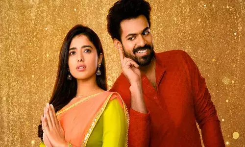 దసరా కానుకగా ఓటీటీలోకి రంగ రంగ వైభవంగా..