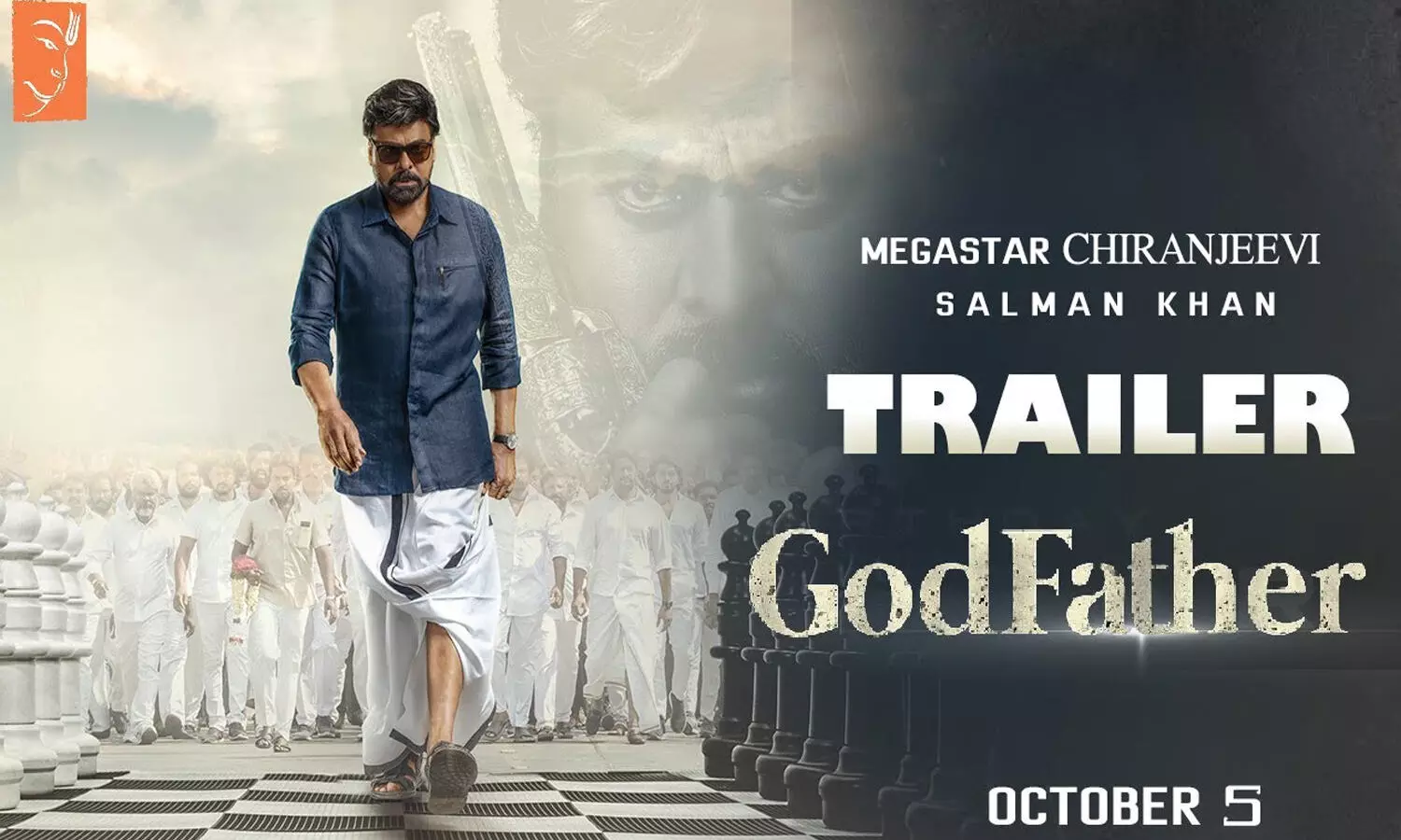 సీఎం సీటు చుట్టూ జరిగే కథ.. గాడ్ ఫాదర్ ట్రైలర్ అదిరిపోయిందిగా !