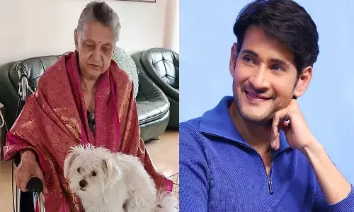 నాకు అమ్మంటే దేవుడితో సమానం : మహేశ్