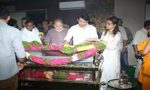 mahesh babu, krishna, vijayawada