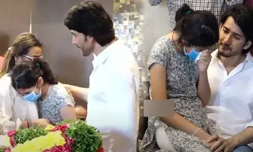 నానమ్మని చూసి వెక్కివెక్కి ఏడ్చిన సితార.. కేటీఆర్ నివాళి