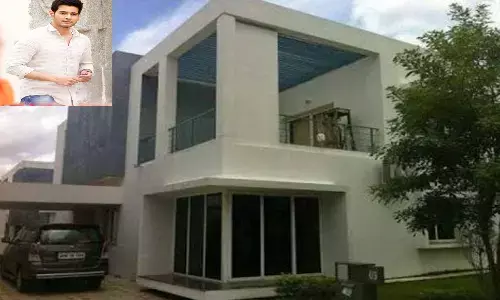 mahesh babu house, indira devi