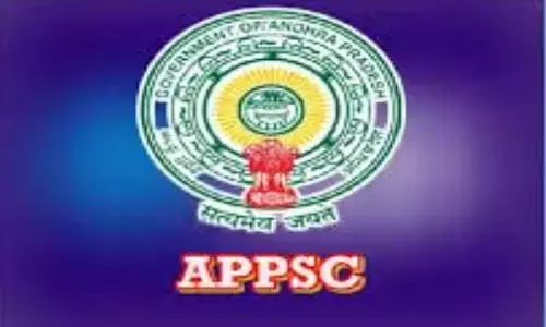 ఏపీలో నిరుద్యోగులకు శుభవార్త