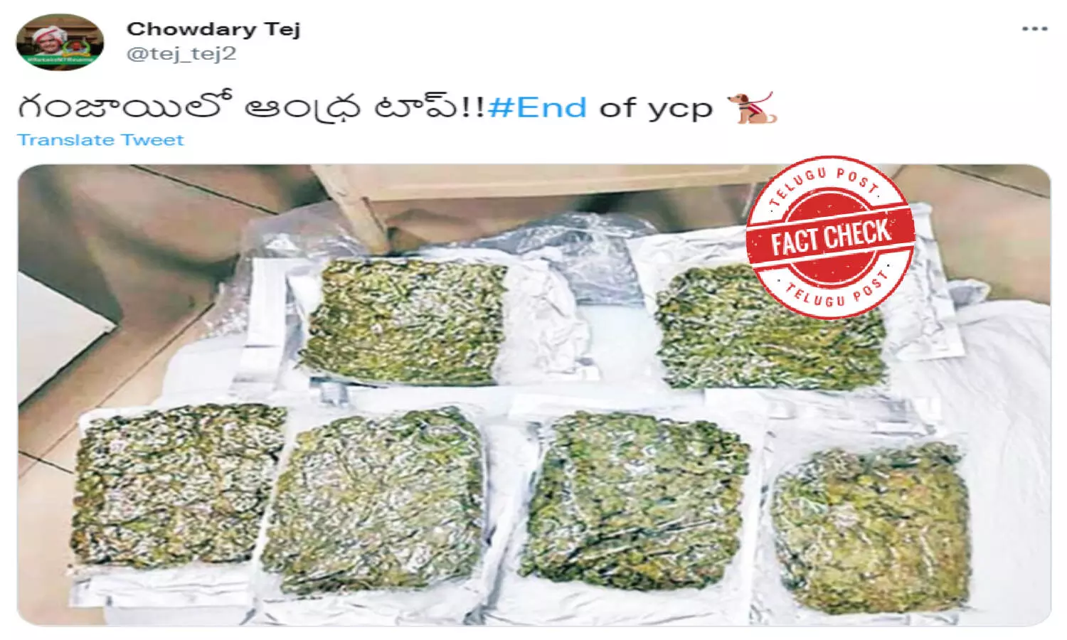 Fact Check: Image of ganja packets with connection to AP are MISLEADING