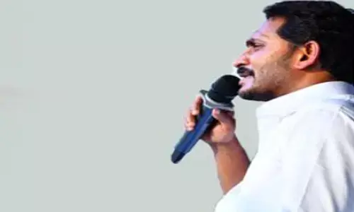 నేడు టెక్కలి నేతలతో జగన్ సమావేశం