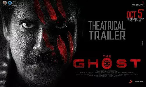the ghost movie, nagarjuna