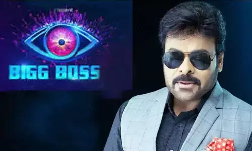 Chiranjeevi, bigg boss 6