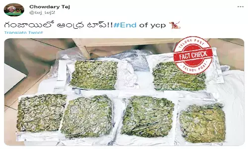 నిజ నిర్ధారణ: ఏపి కి సంబంధించినదిగా షేర్ అవుతున్న గంజాయి ప్యాకెట్ల చిత్రం తప్పుదారి పట్టిస్తోంది