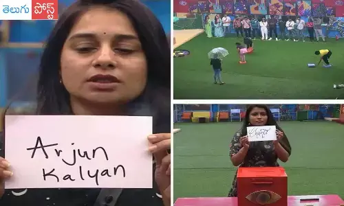 BiggBoss 6 updates, bigg boss elimination