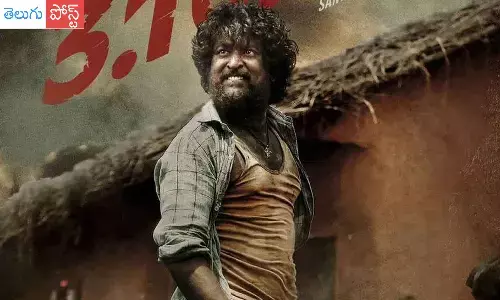 first single from dasara, keerthi suresh, nani