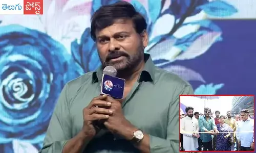 chiranjeevi, 100 years of allu ramalingaiah