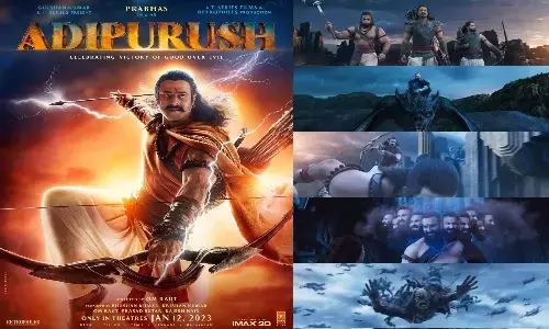 ప్రభాస్ అభిమానులు అనుకుంది ఒకటి.. టీజర్ లో చూపించింది మరొకటి..!