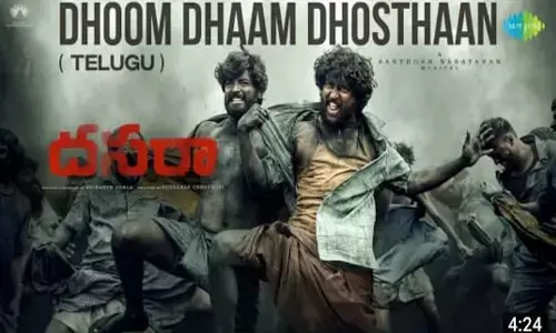 నాని దసరా నుంచి ధూమ్ ధామ్ లిరికల్ సాంగ్