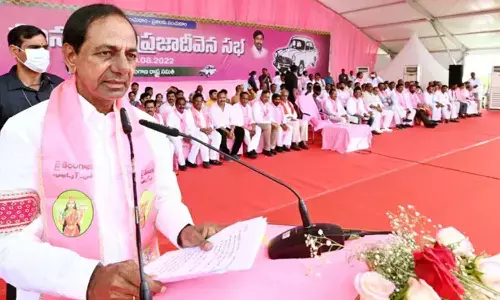 నేడే బీఆర్ఎస్ ఆవిర్భావం