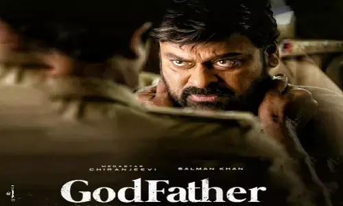 మూవీ రివ్యూ: గాడ్ ఫాదర్ రివ్యూ..!