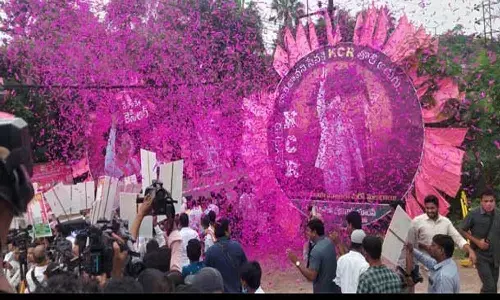 టీఆర్ఎస్ .. ఇక బీఆర్ఎస్