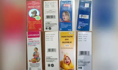ఆ దగ్గు మందులు భారత్ లో అమ్మలేదు