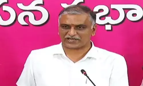 హరీశ్ రావు డుమ్మా.. రీజన్ ఇదేనా?