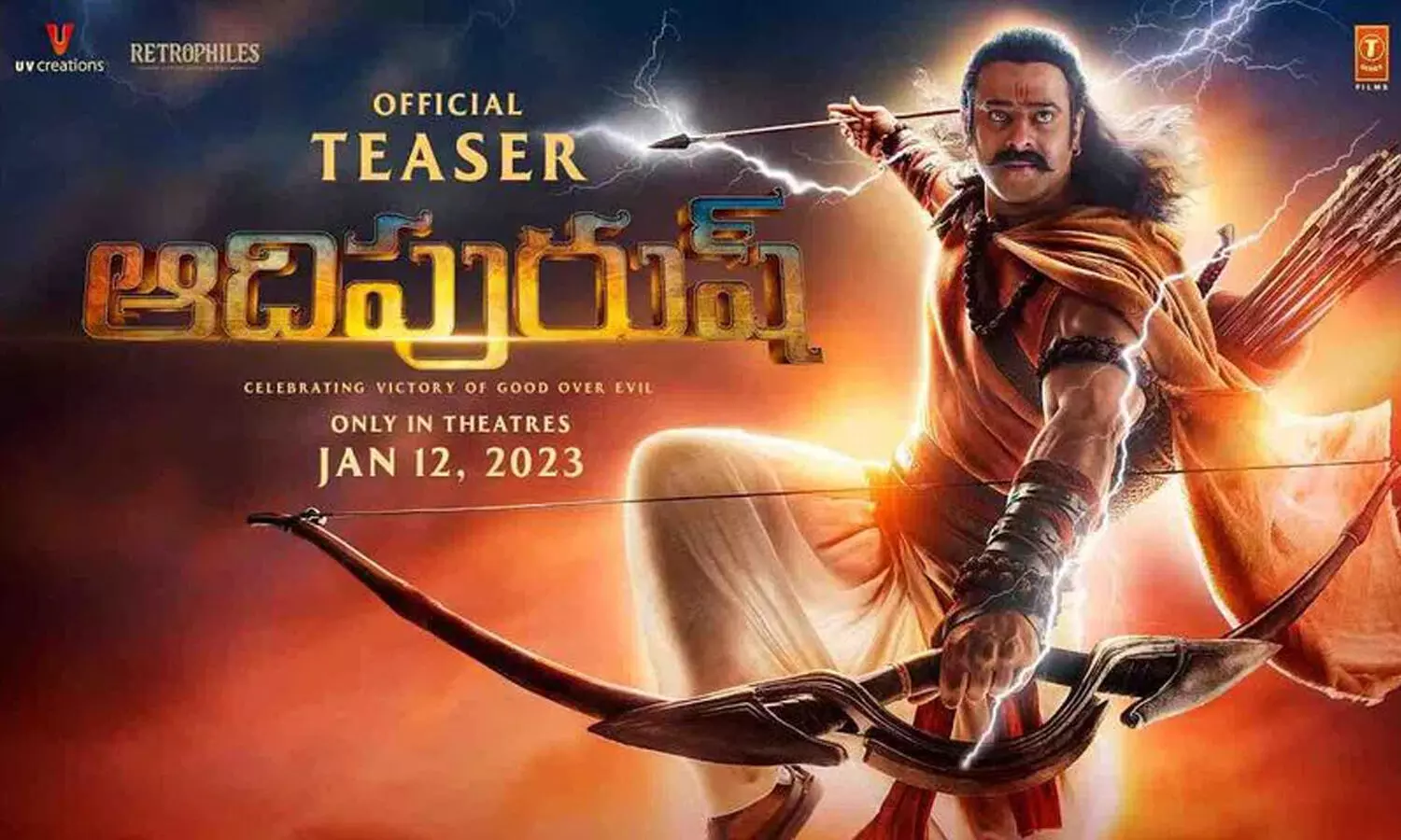 ఆదిపురుష్ పై పిటిషన్.. ప్రభాస్ కు హైకోర్టు నోటీసులు