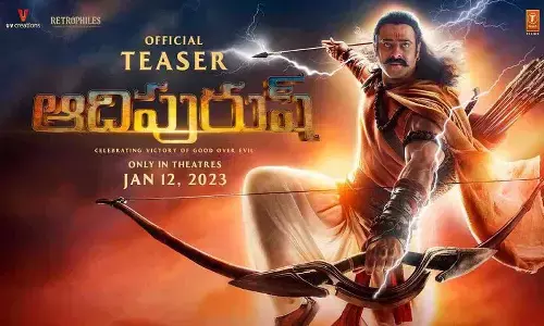 ఆదిపురుష్ పై పిటిషన్.. ప్రభాస్ కు హైకోర్టు నోటీసులు