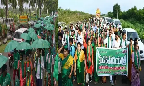 ఇక యాత్రలో రిస్క్ తప్పదా?