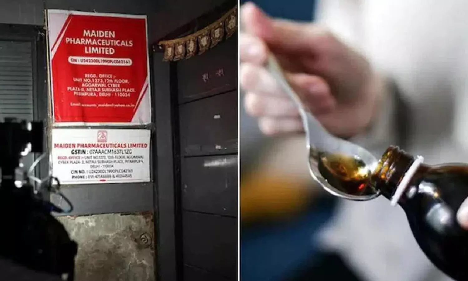 Maiden Pharmaceuticals cough syrup, gambia