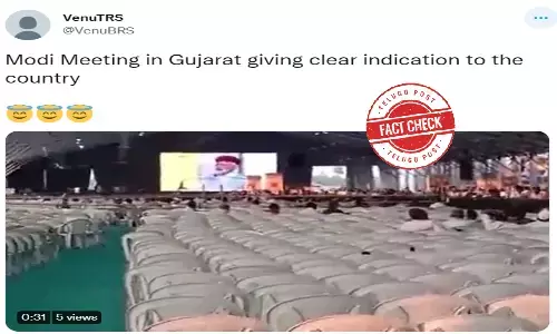 నిజ నిర్ధారణ: మోధేరాలో మోదీ బహిరంగ సభలో కుర్చీలు ఖాళీగా ఉన్నాయన్నది తప్పుడు వాదన