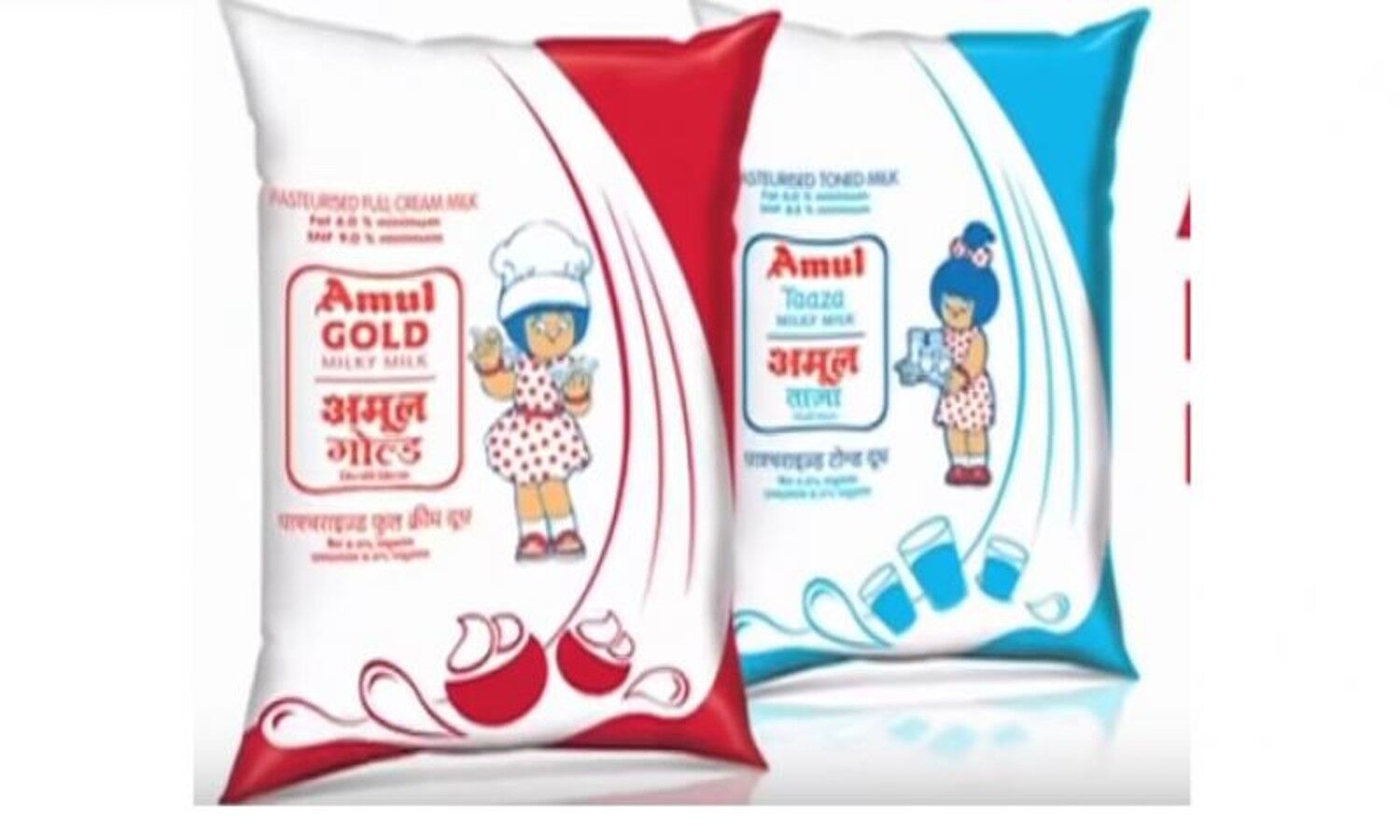 రేట్లు పెంచేసిన అమూల్ Amul Milk price hiked by Rs 2 per litre third