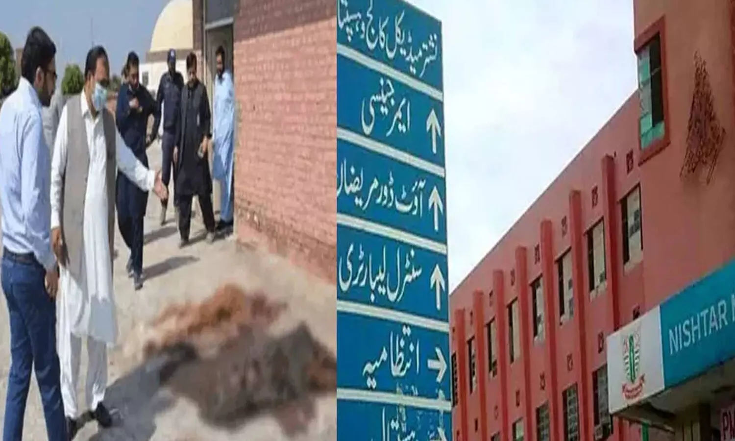punjab nishter hospital, 500 dead bodies in hospital