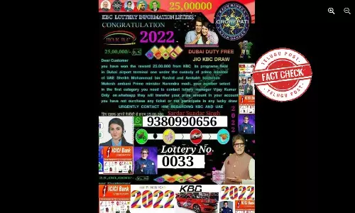 Fact Check: Images of KBC lottery nomination letter are deceptive