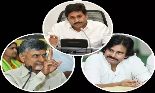 ఏందయ్యా ఈ రచ్చ...?