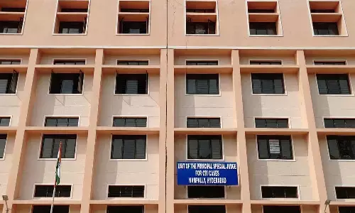 ఓబులాపురం మైనింగ్ కేసు.. పిటీషన్లు కొట్టివేత